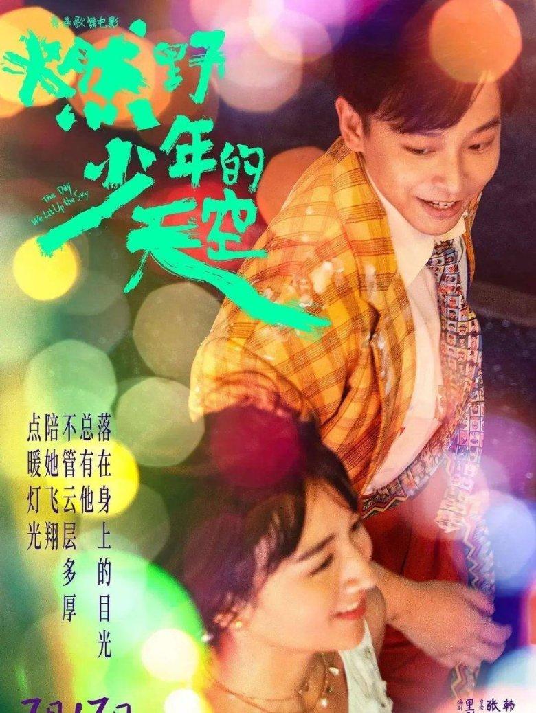 栗子园社区擦亮社会救助温情底色