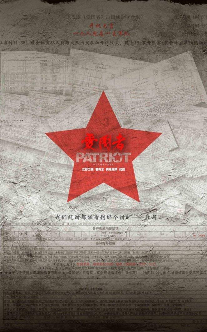 潍坊市奎文区入选第二批山东省国家儿童友好城市建设培育名单