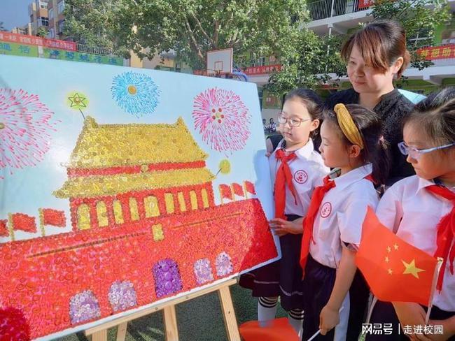 公主的时尚风
