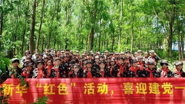 官方通报江苏民企百万悬赏公职人员违法线索:系两家企业市场竞争行为所致